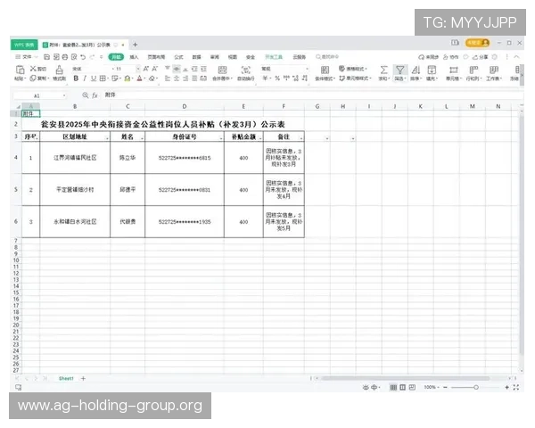 最新百家乐下载平台排行榜，优选正规平台保障您的资金安全