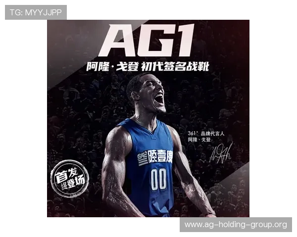 登录ag备用官网，享受极速响应和优质的用户服务体验